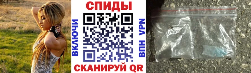 МЕГА ТОР  Тулун  АМФ Розовый 