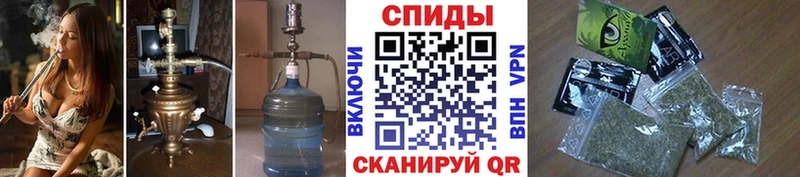 БУТИРАТ BDO  где продают наркотики  blacksprut   Тулун 