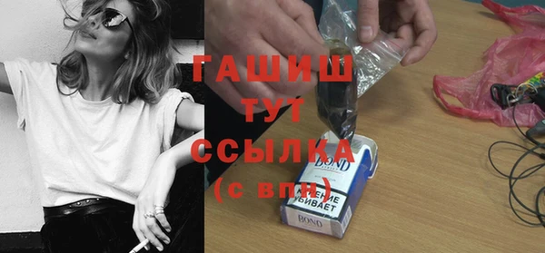 гидропоника Балахна