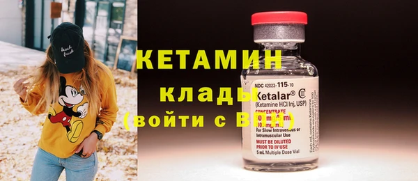 гидропоника Балахна