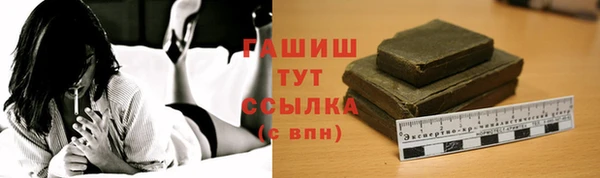 мефедрон мука Балабаново