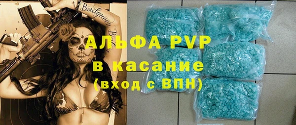 гидропоника Балахна