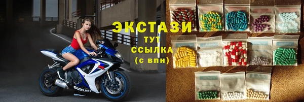 гидропоника Балахна