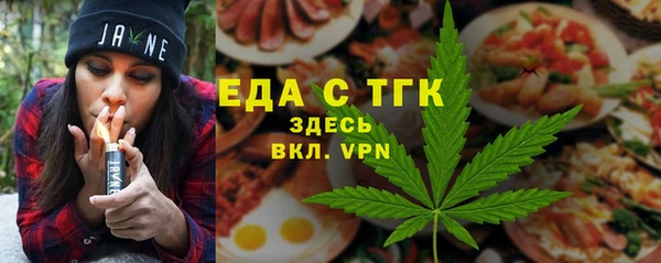 прущие грибы Баксан