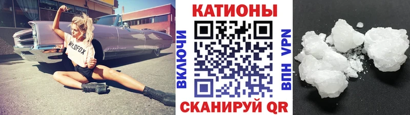 нарко площадка как зайти  Тулун  МЯУ-МЯУ 4 MMC  закладка 