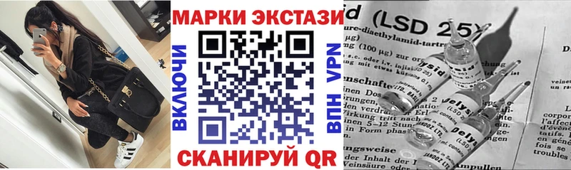 darknet официальный сайт  Тулун  Марки NBOMe 1500мкг 